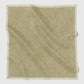 The Editor Square - Front Row