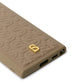 Luna Phone Case - Nude