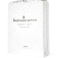 Signature Bed Sheet Queen - Super White