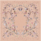 Nada 2 Square - Quena